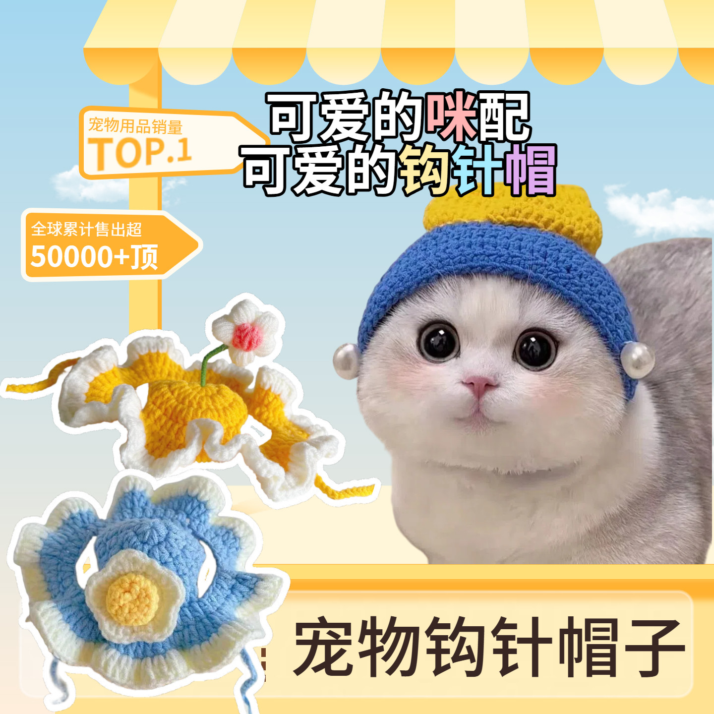 agaplus 軟綿綿棉花糖貓咪捏捏樂公仔隨機出貨, 2個- 益智拼圖| 酷澎, image size:1440x1440