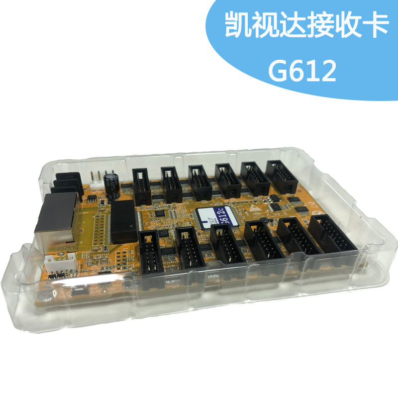 The whole-pound LED display accessories wiring receives card CALET power supply Carlet 5A-75B Kayline G612