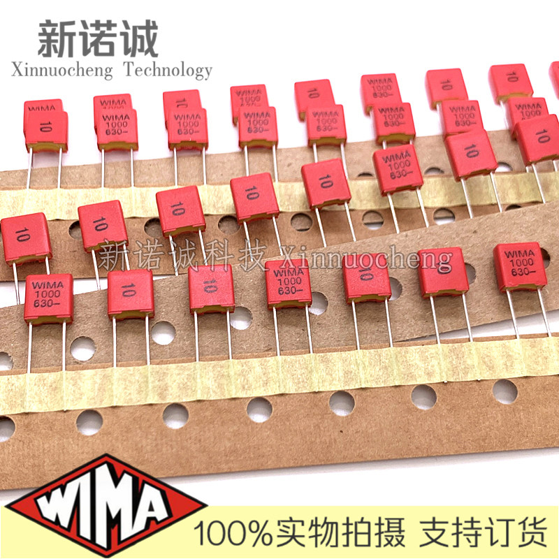 Совершенно новый конденсатор WIMA 630V 102 0,001 МКФ MKP2 630V 1000PF 1NF шаг 5 Изображение 1
