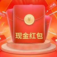 ⭐ Электронная гарантийная карта 图 ⭐ ⭐ ⭐ ⭐ 一 一 一 一 一