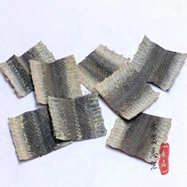 New products Musical Instruments Usnake Leather Median Instrumental Section Ujing Snake Piu Leather Black N Leather Beau and above a slightly hoodie