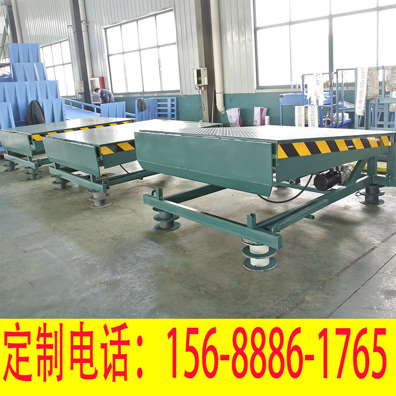 Fixed boarding bridge hydraulic adjustment lift slope container tail plate luffing bridge platform loading and unloading platform