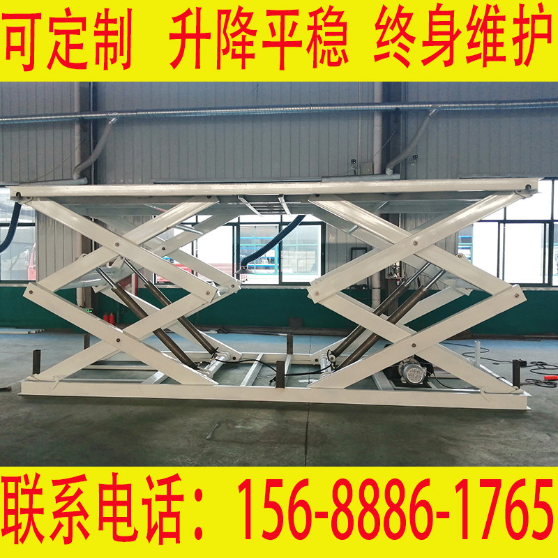 Customize mobile fixed scissor fork lift platform Electric hydraulic large tonnage goods Lift cargo ladders pig table