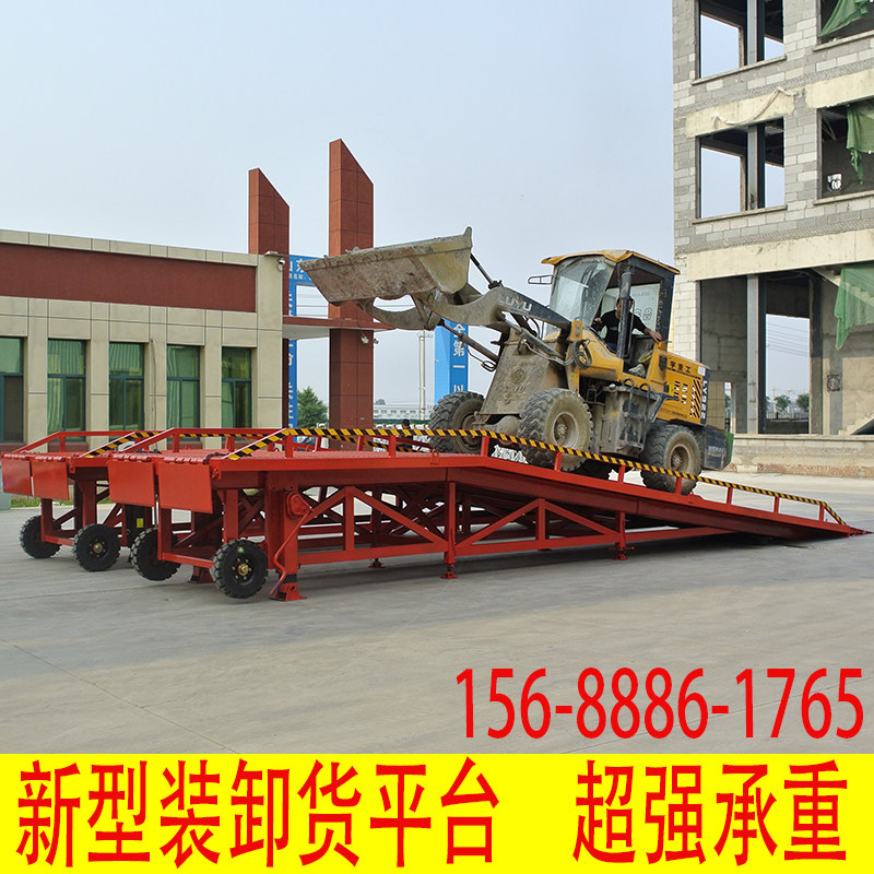 Mobile Denbridge Container Slope lifting tail plate stacking high machine pedaling high hydraulic runway bridging loading and unloading platform