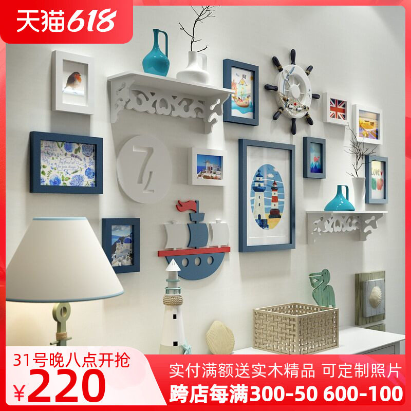 Creative Solid Wood Photo Wall Decoration Mediterranean Hanging Accessories Modern Minima Photo Frame Wall Living-room Photo Wall Dining Hall Composition