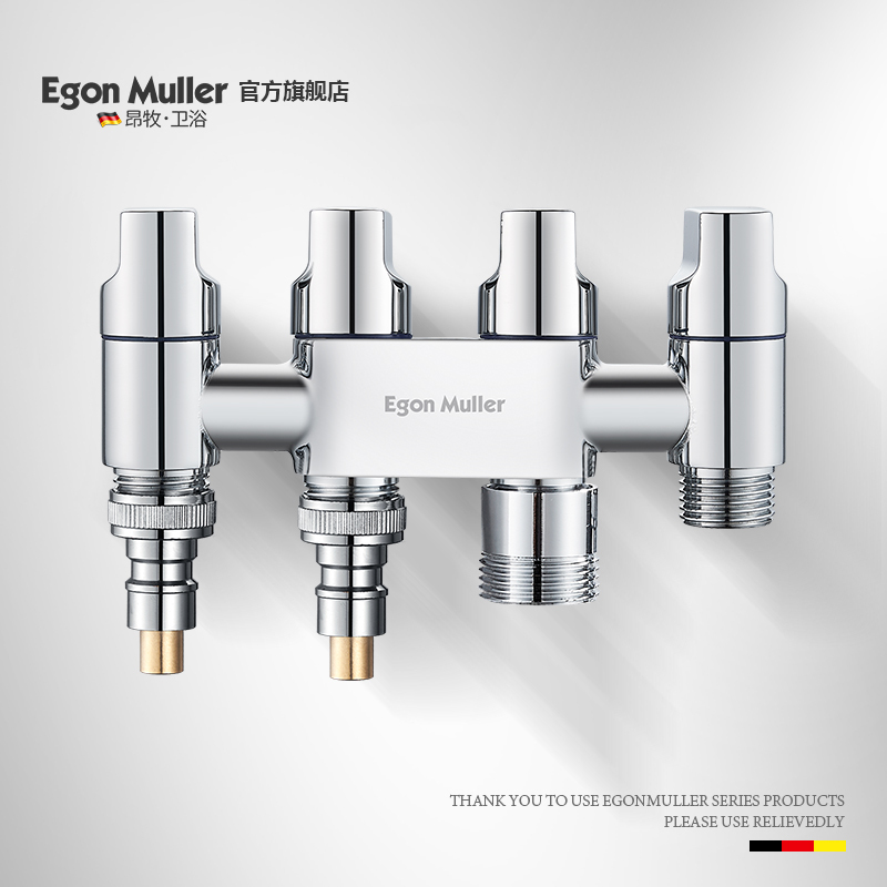 All-Copper Four-Way Angle Valve, One Inlet, Three Outlets, Four Outlets, Washing Machine Water Purifier Three-Way Triangle Water Diverter Valve, Multi-Head Faucet