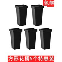 Vase Awake buckets square flowers Bucks plastic raised flowers Bucket Wake buckets Home Flower Flower Bucket Flower Shop Flower Shop Square flower Bucket