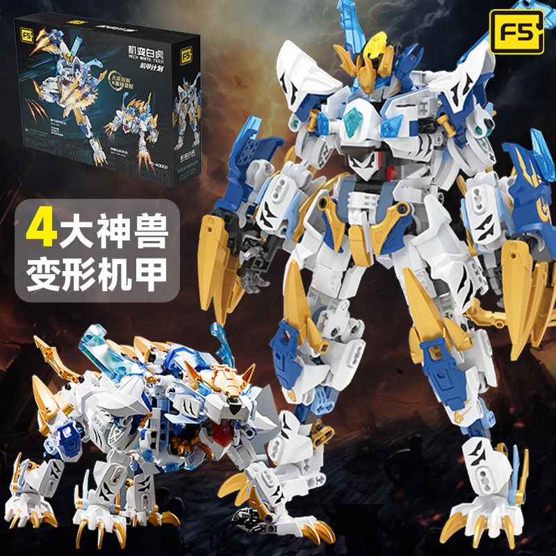 Серия строительных блоков для мальчиков Qinglong White Tiger Mecha National Tide Деформационный робот Кинг-Конг Головоломка в сборе Игрушка в подарок