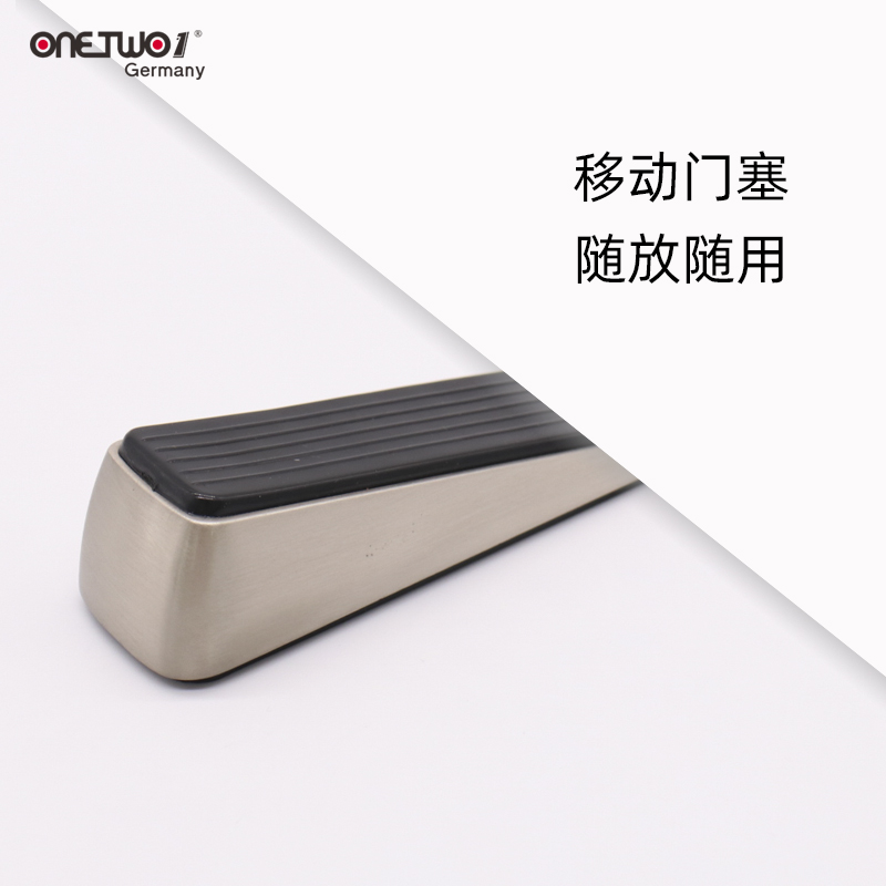 German ONETWO1 mobile door suction door touches GNG-102 mobile door plug