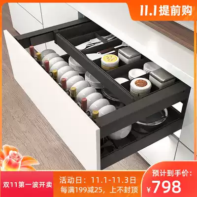 KROBLEBO Kaipau Lippo draw draw Bannabao kitchen whole cabinet Cabinet double-layer drawer dish pull basket