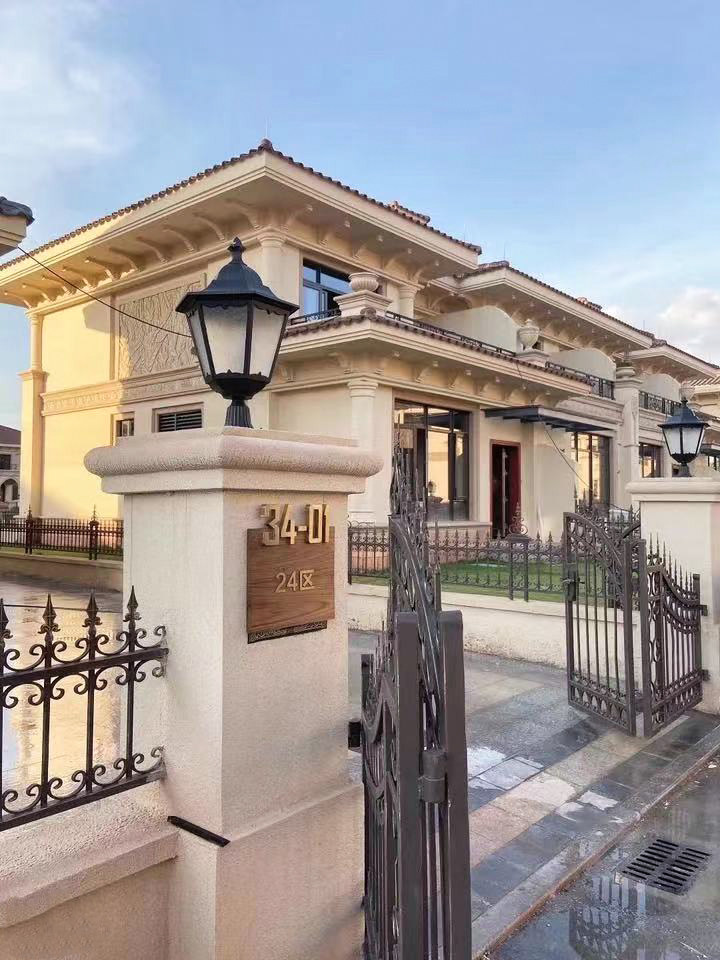 Wood and porcelain said the original design high-end outdoor villa manor club of wood metal luminous door plate customized