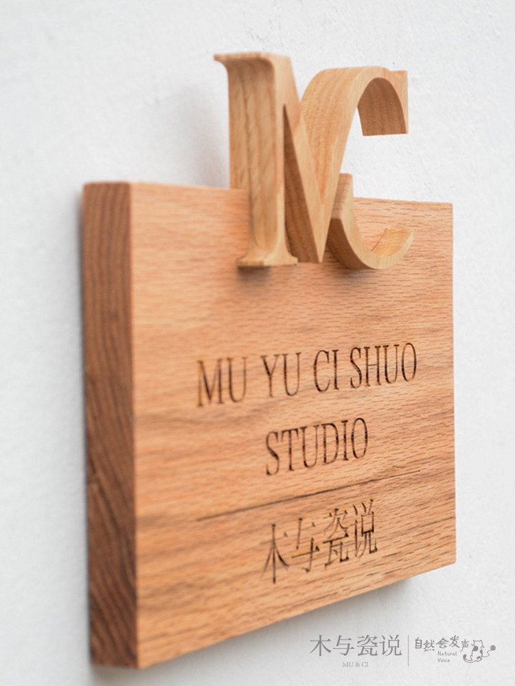 Creative wooden plaque custom solid wood carving billboard art studio logo house number wood lettering signboard