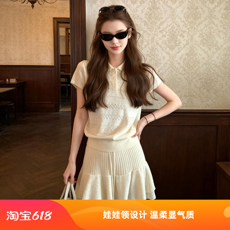 Korean Casual Knit Suit for Women, Summer 2026 New Style, Doll Collar Short-Sleeved Top, Double-Layered Skirt Two-Piece Set Korean Casual Knit Suit for Women, Summer 2026 New Style, Doll Collar Short-Sleeved Top, Double-Layered Skirt Two-Piece Set