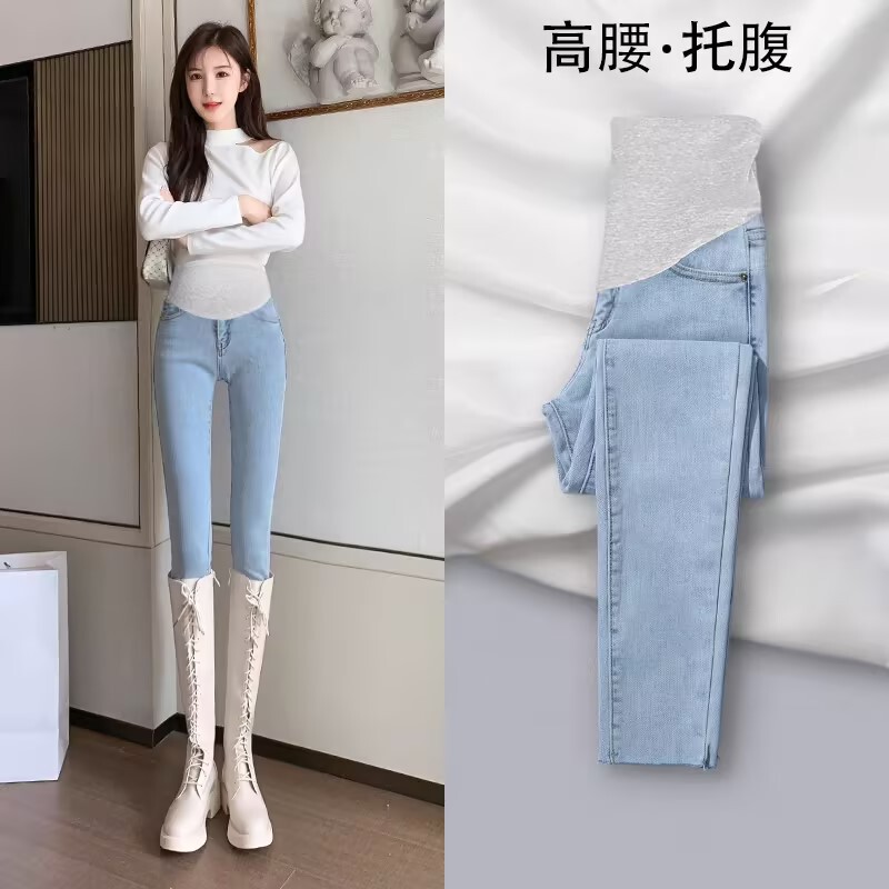 Maternity Jeans Spring and Autumn Fashion 2026 New Pencil Pants Slimming Belly Support Winter Fleece Warm Skinny Pants