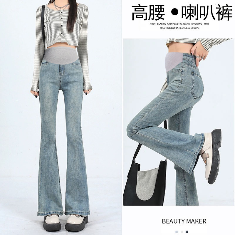 Maternity Jeans, Spring and Autumn Style, Flared Wide-Leg Pants, Loose and Slimming, Fashionable Belly-Supporting Leggings for Pregnancy Maternity Jeans, Spring and Autumn Style, Flared Wide-Leg Pants, Loose and Slimming, Fashionable Belly-Supporting Leggings for Pregnancy