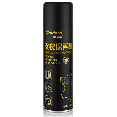 皮衣油护理液保养上光黑色通用夹克油