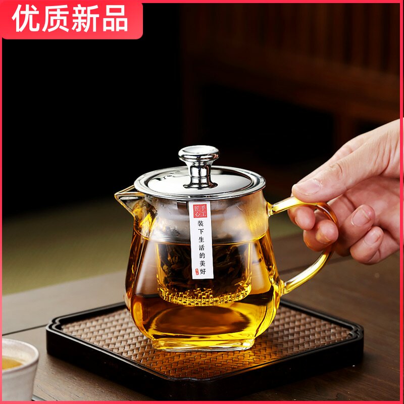 Japan-style Heat Resistant Glass Bubble Teapot Thickened Glass Filter Punch Tea Tea Water Separation Black Tea Bubble Trumpet Tea Maker-Taobao