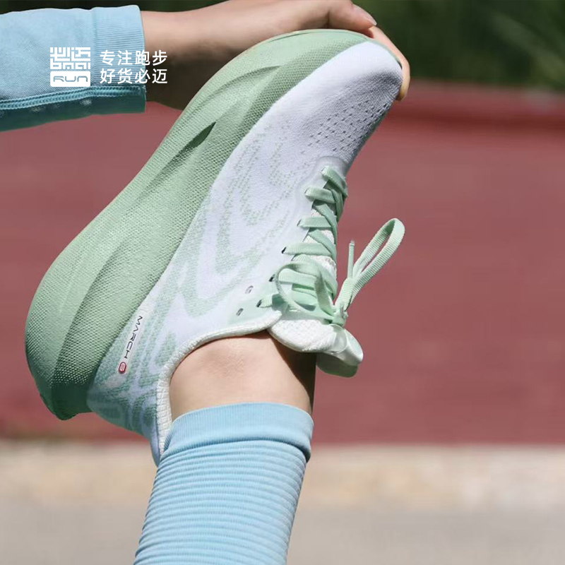 Bimax Expedition 6.0 Marathon Running Shoes Men's Shoes Shock-Absorbing Non-Slip Running Shoes Women's Outdoor Summer Breathable Fitness Shoes Bimax Expedition 6.0 Marathon Running Shoes Men's Shoes Shock-Absorbing Non-Slip Running Shoes Women's Outdoor Summer Breathable Fitness Shoes