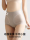 Catman Butt Lifting Underwear Women's Buttocks-Free Butt-Clamping Special Tool for Tummy Control Summer Thin Triangle Shorts New Style