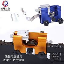 跨境手摇磨链器便携式家用油电链锯磨链神器工具手动打磨刃链条夹