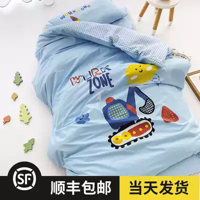 Children's kindergarten quilt three-piece blue cotton six-piece baby bed bedding nap summer