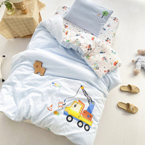 Ensemble de courtepointe trois pièces pour la maternelle petite housse de couette en pur coton ensemble de six pièces pour bébé entrant à la maternelle literie de sieste avec noyau