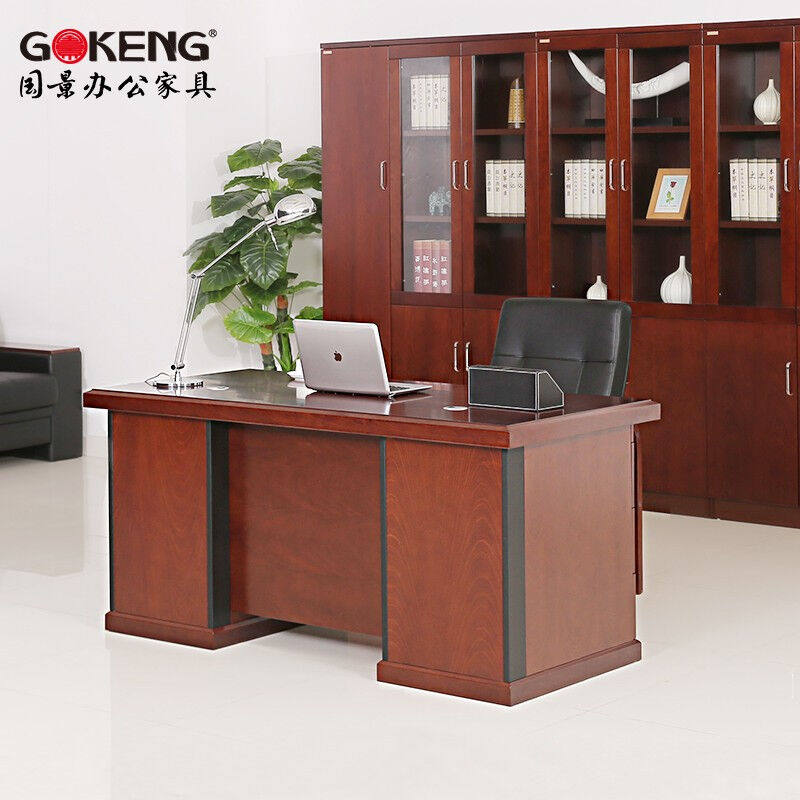Guojing (GOKENG) Desk staff table workers table single position 1 4 m office furniture-Taobao