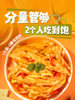 Boneless Chicken Feet, Lemon Spicy and Sour, Boneless Chicken Feet Flagship Store, Popular Dormitory Snacks, Leisure Food, Snacks