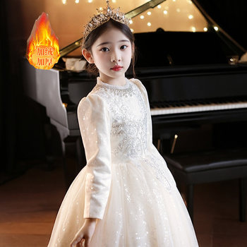Children's Dress, Light Luxury, Niche, High-End, Host, Piano Performance, Flower Girl, Wedding, Girl's Birthday Party, Princess Dress, Winter