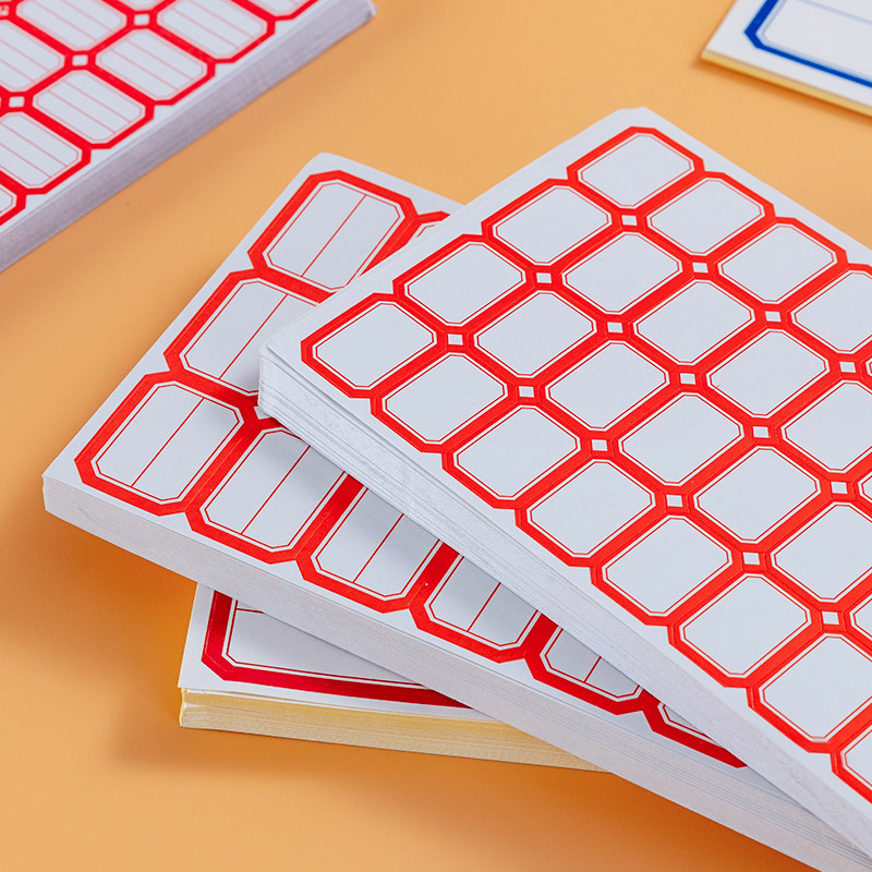 [USD 5.11] Self-adhesive name sticker sticker Sorting sticker Self ...