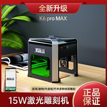 Mini laser engraving machine fully automatic small size punching machine cutting portable metal printing lettering machine marking machine