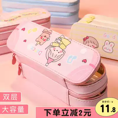 Double-layer pencil case ins Japanese elementary school students cute large capacity stationery box girls new female Net red pencil box