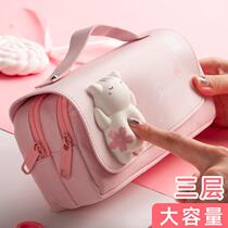 Net red decompression pen bag Primary School students female simple large capacity multifunctional stationery box ins tide day cute girl heart pencil box junior high school students pen case double canvas stationery bag hipster