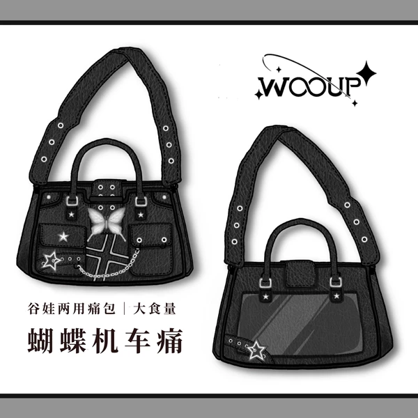 Товары от tb366689500