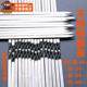Stainless steel barbecue skewers flat skewers mutton skewers
