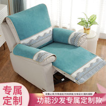 New Pints Cheese Sofas Sofa Cushion Cover Head Etc Cabin Features Sofa Cushion Cover Home Electric Sofa Cushion Cover Towels Cover