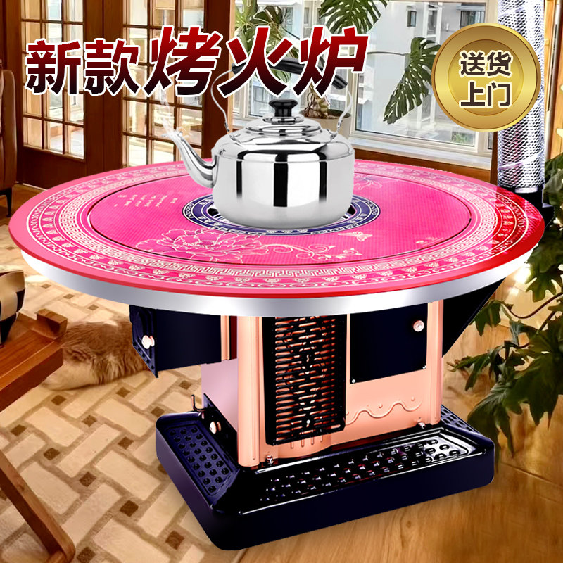 守柴炉厂家炉具店