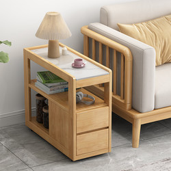 Solid Wood Sofa Side Cabinet, Side Table with Rock Slab, Light Luxury Corner Table, Simple Modern Nordic Living Room Narrow Mobile Side Table