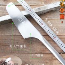 Single-sided Cantonese style Dianjiang stainless steel brick knife construction trowel knife brick chopping hardware hand tool wall knife