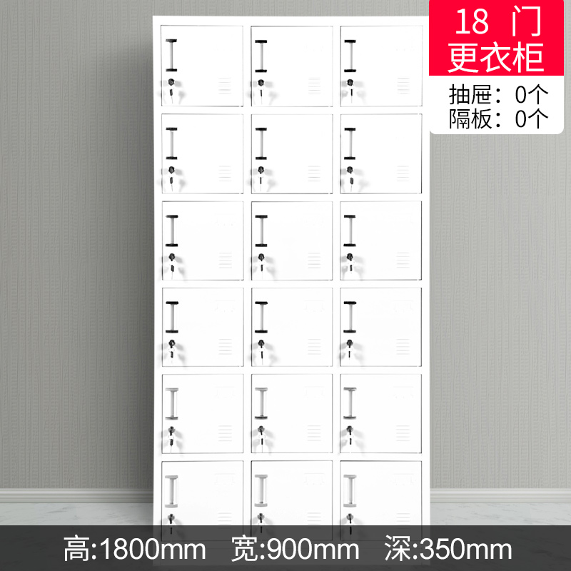 18 24 32 door employees locked in closet bowl cabinet factory shoe cabinet cabinet locker iron cabinet with lock