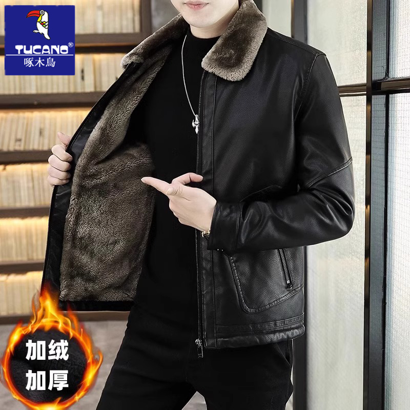 Woodpecker High-End First-Layer Sheepskin Men's Fur Collar Genuine Leather Jacket Winter Thickened Leather and Fur Integrated Jacket Woodpecker High-End First-Layer Sheepskin Men's Fur Collar Genuine Leather Jacket Winter Thickened Leather and Fur Integrated Jacket