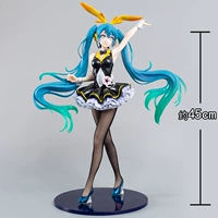 Высококачественный, 45см, (в наличии на складе)