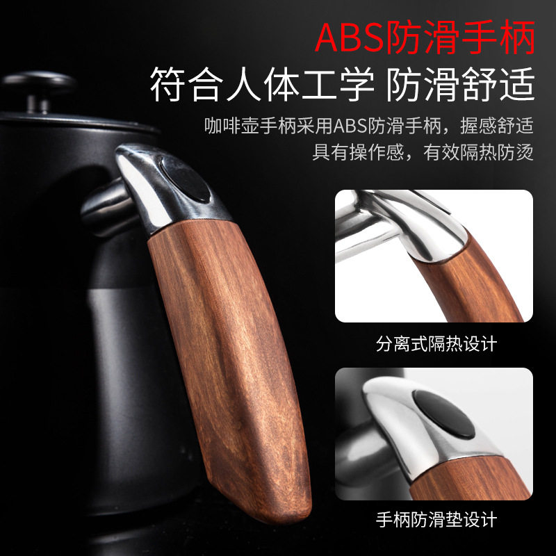 304 stainless steel coffee hand pouring pot hanging ear coffee hand pouring pot drip long mouth pot fine mouth pot hand pouring coffee pot
