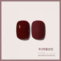 【B128】