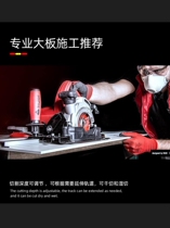 Cutting machine large slab tile rock manual RUBI knife artifact push knife pull plate corner desktop track floor tile cutting machine