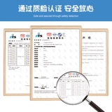 Глина для школьников ручной работы, детский художественный набор инструментов, без сушки в лампе