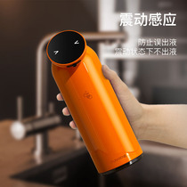 FUNGENE automatic foaming hand sanitizer machine induction soap dispenser smart charging mobile phone washing birthday gift customization