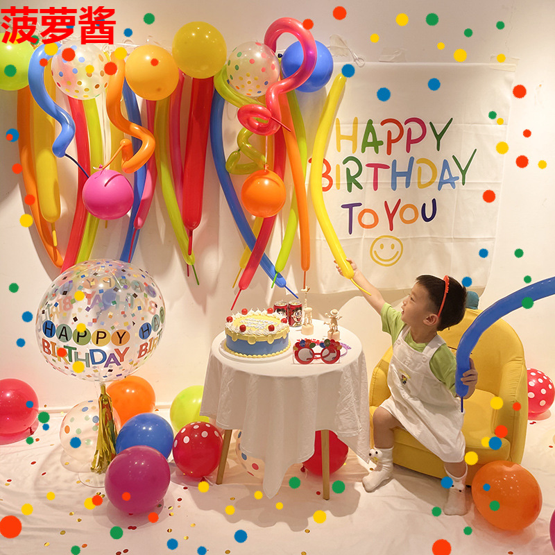 Birthday Balloon Decoration Girls Boys Children's Party Decoration Background Wall Scene Creative layout Net Red in