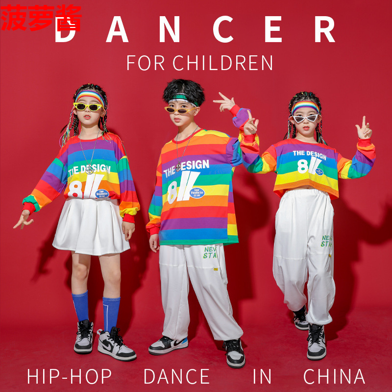 Games Opening Ceremony Clothing Street Dance Kindergarten Kindergarten Cheerleader Dance Show Pupil Class Tide