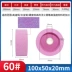 Corundum trắng hình cốc mài bánh mài công nghiệp đặc biệt bánh xe cát hình cốc máy nghiền đá máy mài tấm mài lưỡi Thiết bị văn phòng khác
